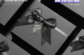 Black packaging gift box and bag