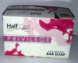 HALF CAST PREVILEGE BAR SOAP