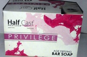 HALF CAST PREVILEGE BAR SOAP