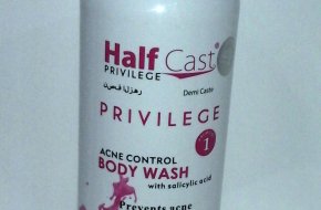 HALF  CAST PRIVILEGE ACNE CONTROL BODY WASH