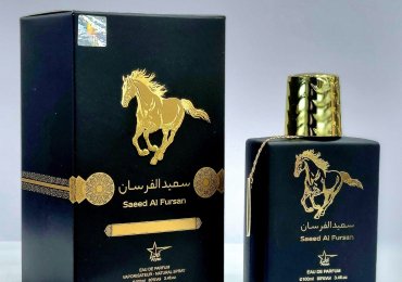 Saheed Al Fursan Perfume