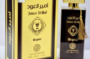 Al hamra perfume
