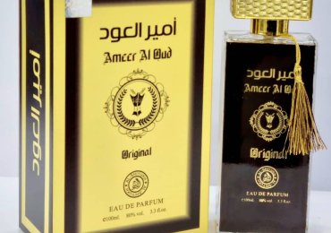 Al hamra perfume