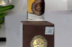 Gold Latafa Perfume – Redefining Luxury