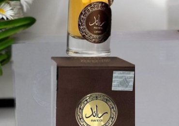 Gold Latafa Perfume – Redefining Luxury