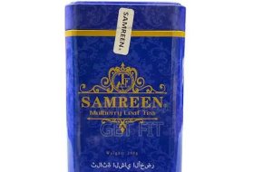 Samreen Mulberry Leaf Tea – Nature’s Remedy