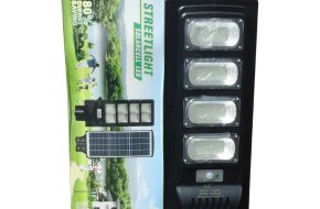 Street Light Solar Cell 200 Watts (80% Energy Saving)